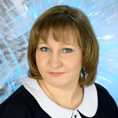 Савохина Елена