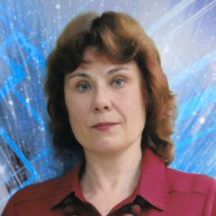 Сысоева Юлия